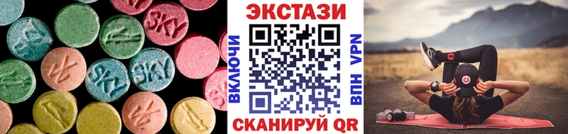 купить   Шали  Экстази louis Vuitton 