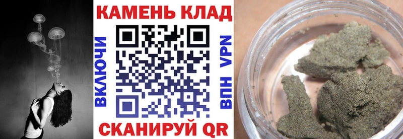 kraken сайт  Шали  ГАШ Premium 
