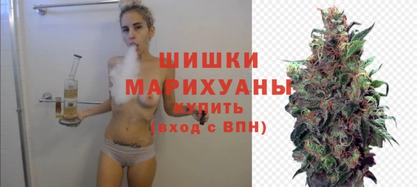 мефедрон мука Богданович