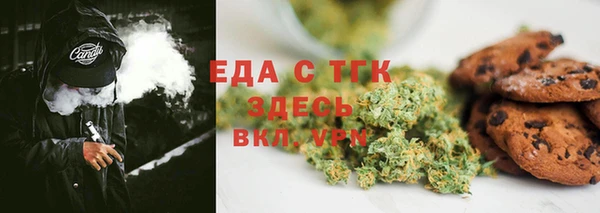COCAINE Беломорск