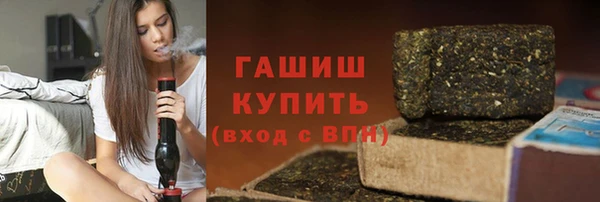 мдма Богородицк