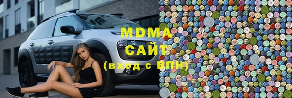 мдма Богородицк