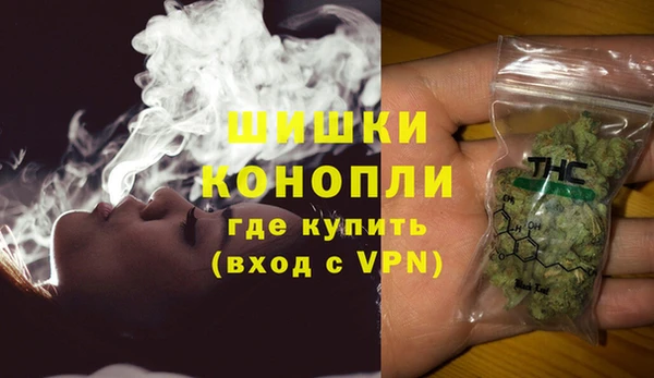 мдма Богородицк